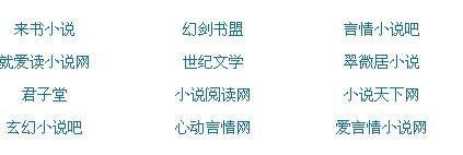 传媒网站免费入口在线观看